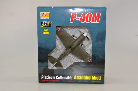 Самолет P-40M СССР