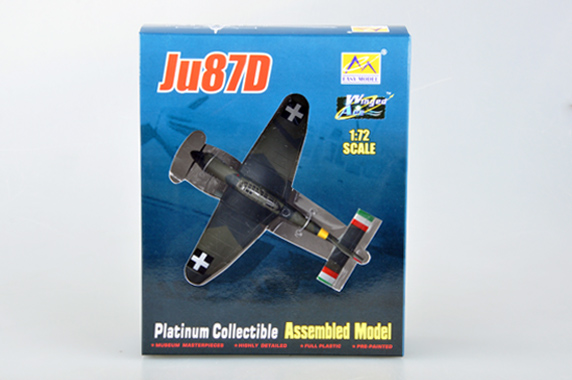 Самолет Ju-87 D-5 1943 г