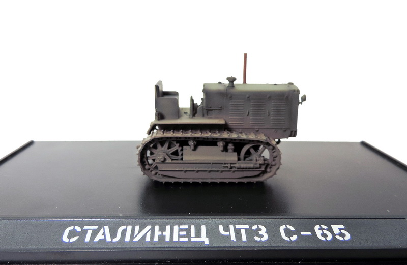 Трактор ЧТЗ С-65 "Сталинец"