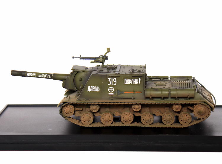 ИСУ-152, "Даешь Берлин", 8-й Гвардейский танковый корпус