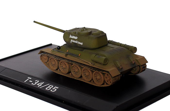 Танк Т-34/85 "Владимир Маяковский", Берлин 1945г
