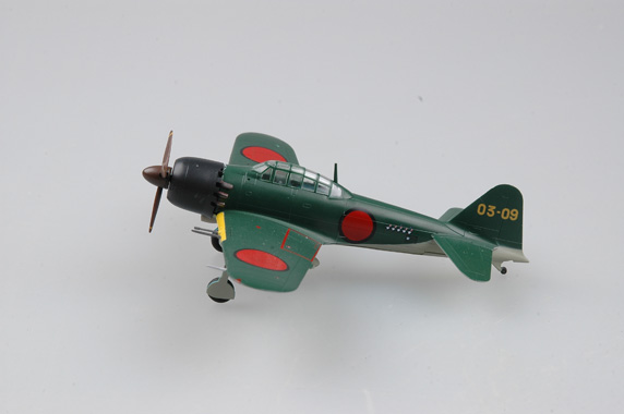 Самолёт A6M5 "Zero", 203-я эскадра, Танимицу Кагошима, 1945г.