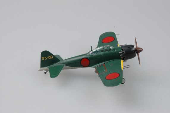 Самолёт A6M5 "Zero", 203-я эскадра, Танимицу Кагошима, 1945г.