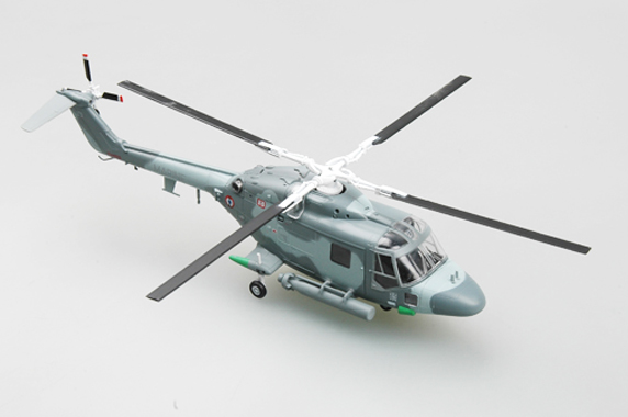 Вертолёт Lynx HAS Mk.2