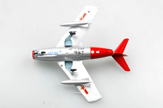 Самолёт МиГ-15 "Красный Лис"